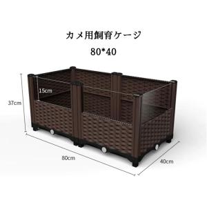 亀の飼育ケージ オープンガラスケージ カメ用 ...の詳細画像5