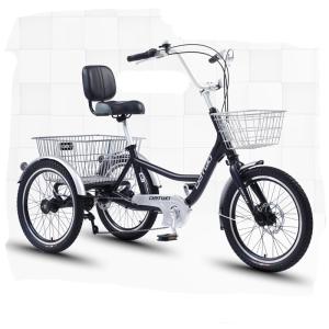 三輪車、高齢者用自転車、三輪クルーザー、20インチ7速3輪自転車、安全で横転防止[前後ディスクブレーキ]前後収納、合金フレーム、変速ギア付き人間ペダル