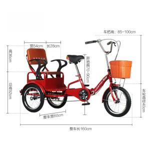 大人用三輪車、三輪折りたたみ自転車、前後二層ブ...の詳細画像2