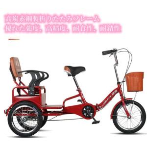 大人用三輪車、三輪折りたたみ自転車、前後二層ブ...の詳細画像3