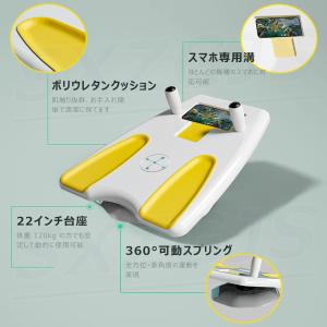 腹筋 トレーニング バランスボード 体幹ボード...の詳細画像3