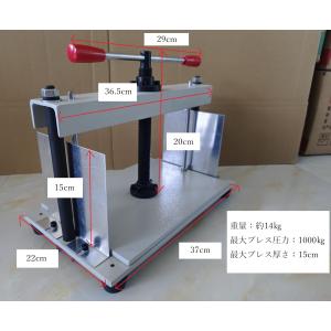 製本機手動プレス機 ハンドプレス機 製本プレス...の詳細画像1