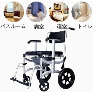 シャワーチェア 折りたたみ アルミ製 軽量 入...の詳細画像1