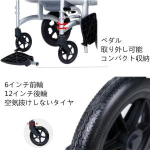 シャワーチェア 折りたたみ アルミ製 軽量 入...の詳細画像3