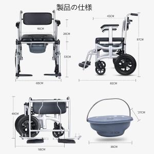 シャワーチェア 折りたたみ アルミ製 軽量 入...の詳細画像4