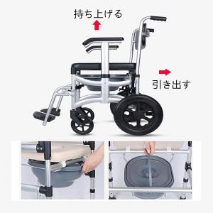 シャワーチェア 折りたたみ アルミ製 軽量 入...の詳細画像5
