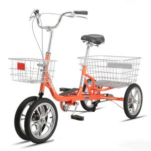 14インチ三輪自転車 高齢者用 三輪クルーザーバイク リ座席高さ調節可能 アショッピングバスケット付き 3輪バイク ダブルブレーキ ショッピング レクリエーショ
