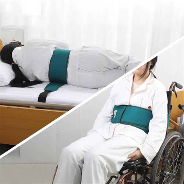 車椅子シートベルト拘束 ベッド 安全帯 高齢者の安全 保護ベルト 保護ベルト 抑制帯 介護 自傷行為...