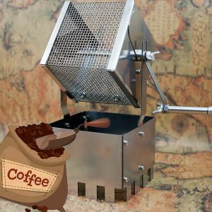 いりたて名人 コーヒー焙煎器 家庭用のコンロで簡単にコーヒー焙