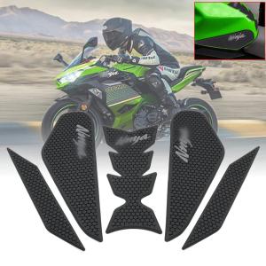 カワサキ Z H2 SE /Z Kawasaki タンクパッドカワサキ99994-1075