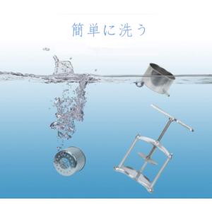 レモン オレンジジューサー 6L 果汁絞り器 ...の詳細画像1