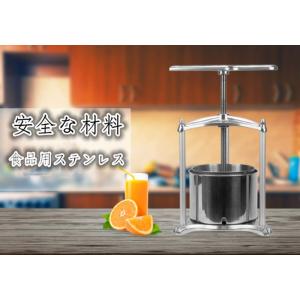 レモン オレンジジューサー 6L 果汁絞り器 ...の詳細画像2