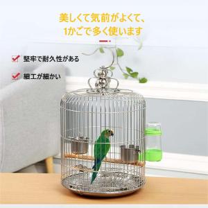 ステンレス鋼のインコ鳥かごハンギングバードケー...の詳細画像2