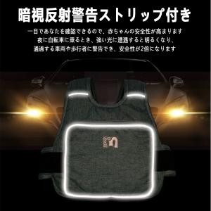 タンデムベルト 子供用 バイク用 タンデム補助...の詳細画像3