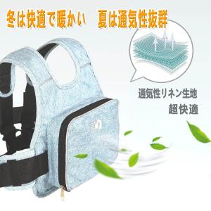 タンデムベルト 子供用 バイク用 タンデム補助...の詳細画像4