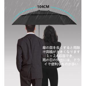 パラソル、調節可能なユニバーサルクランプ付きビ...の詳細画像3