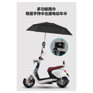 パラソル、調節可能なユニバーサルクランプ付きビ...の詳細画像5