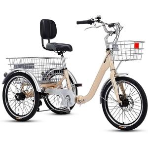 三輪自転車 折りたたみ式三輪車 大人用 トライ...の詳細画像2