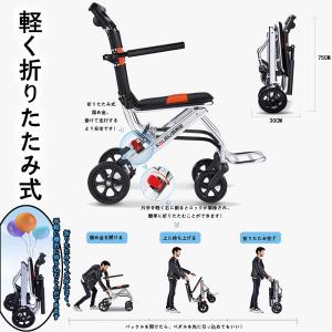 簡易車椅子 車椅子 折畳み 軽量 コンパクト ...の詳細画像2