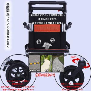 簡易車椅子 車椅子 折畳み 軽量 コンパクト ...の詳細画像4