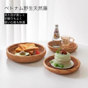 ラタンバスケット かご 藤製 天然素材 バスケ...の詳細画像2