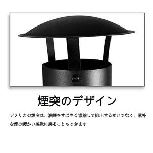 ピザ窯 ピザオーブン キャンプ 屋外用 12 ...の詳細画像5
