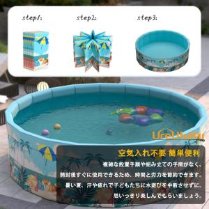 折り畳み式プール 空気入れ不要 家庭用 子供用...の詳細画像3