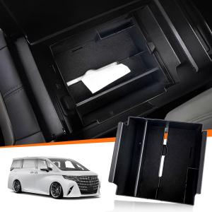 センターコンソール トレイ 新型 アルファード ...の商品画像
