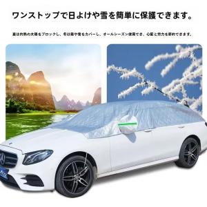 厚くなった冬の車のスノーシールドサンシェードハ...の詳細画像1