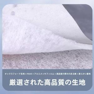 厚くなった冬の車のスノーシールドサンシェードハ...の詳細画像3