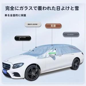 厚くなった冬の車のスノーシールドサンシェードハ...の詳細画像5