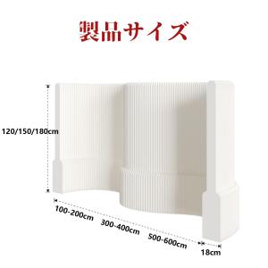 パーテーション 折りたたみ ペーパーパーテーシ...の詳細画像4
