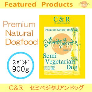 ダイエティクス 猫 キドニーキープ リッチテイスト 200g(25g×8分包
