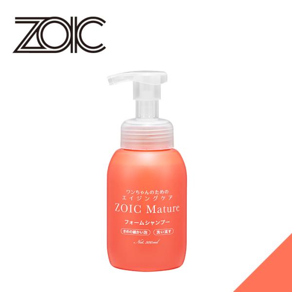 ゾイック マチュア フォームシャンプー 300ml ボトル ｜洗い流すタイプ 爆買