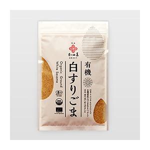 和田萬 有機 白すりごま 50g