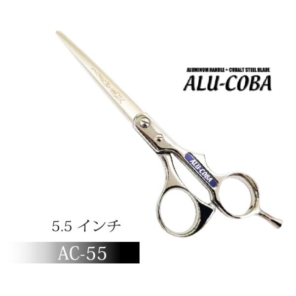 お手入れ用品のおまけ付 AC-55 アルコバ 東京理器 | キョンセーム12cmとオイルペンのいずれ...