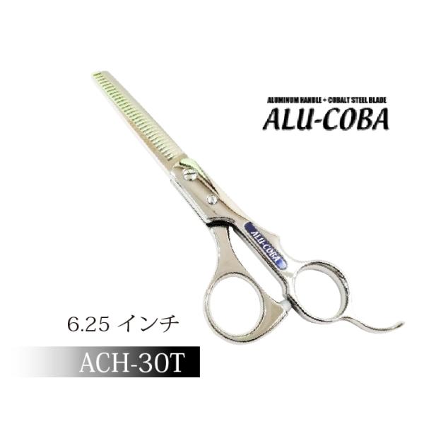 お手入れ用品のおまけ付 ACH-30T アルコバ 東京理器 | キョンセーム12cmとオイルペンのい...