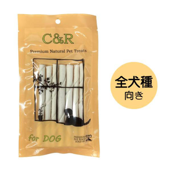 C&amp;R スティックロール | 小型犬用 ローハイドガムでおいしいデンタルケア 爆買