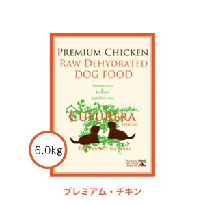 クプレラ エクストリーム プレミアム・チキン 6.0kg 正規品｜kation