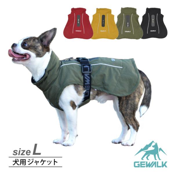 GEWALK　ハイカー　サーマル　ジャケット　サイズL（首回り30〜35cm／胴回り47〜54cm／...