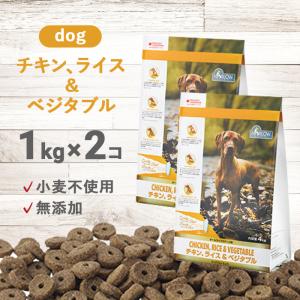 ロイヤルカナン（ROYAL CANIN） 猫 満腹感サポート+CLT 猫用 2kg : SBS