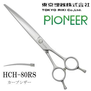 カドックシザー 左利き用 仕上げはさみ YTL−77 レフト 左用