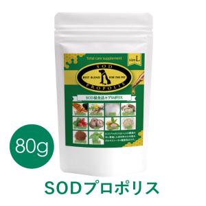 タータ Ta-Ta 126g 犬用サプリメント : BRハウス Yahoo!店 - 通販