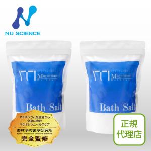 お風呂用マコモ（旧 浴用マコモ）1,000ml マコモ風呂にはこれ。湿布に