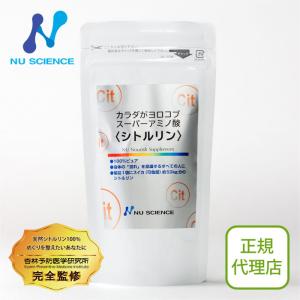 バス&ボディワークス シナモン・スパイス・バニラ 3本芯キャンドル