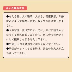 オーシーファーム ささみビッツ 45g | 無...の詳細画像3