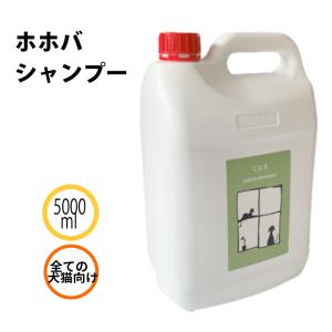 ホホバオイル Sgj 犬用品 の商品一覧 ペット用品 生き物 通販 Yahoo ショッピング