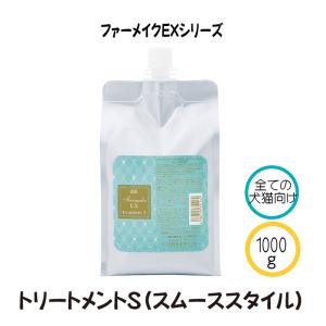 ゾイック　ファーメイクEX　プロテクターS 400mlｘ4個　ブラシスプレー Amazon | Zoic ゾイック ファーメイクEX プロテクターS 400ml