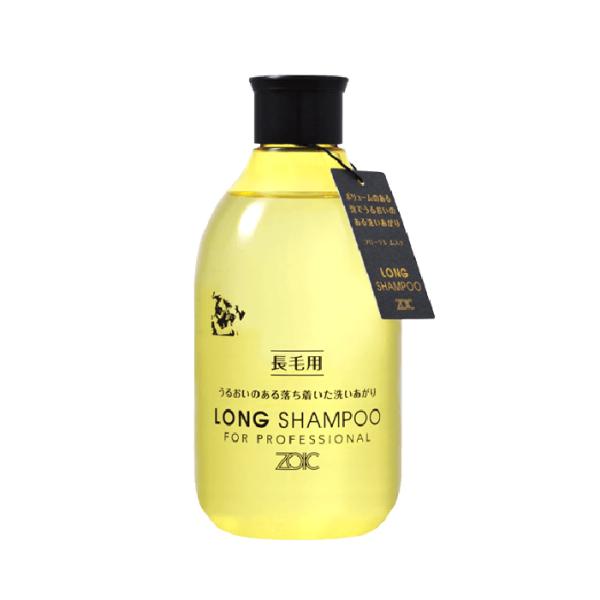 ゾイック Nシリーズ ロングシャンプー 300ml 犬猫用