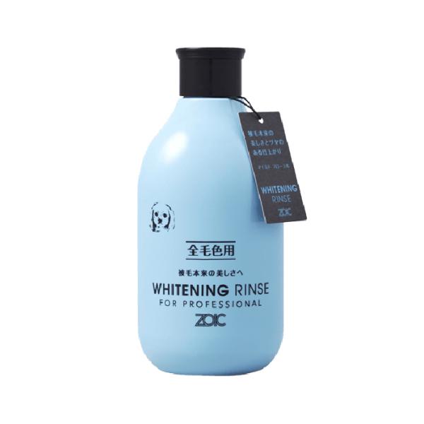 ゾイック Nシリーズ ホワイトニングリンス 300ml 犬猫用